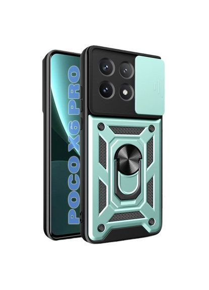 Чохол до мобільного телефона (711159) BeCover Military Poco X6 Pro Dark Green (364494936)