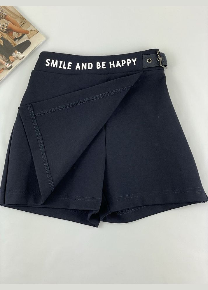 Синяя юбка Mevis