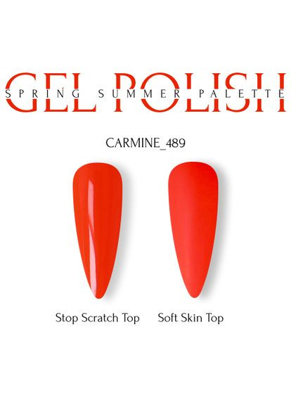 Гель-лак 8 мл №489 "кармін" Adore (372688311)