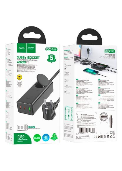 Зарядний пристрій NS4 Sharp desktop socket 2xUSB-C + USB-A PD65W Black (6942007617352) Hoco NS4 Sharp desktop socket 2xUSB-C + USB-A PD65W Bla (369880176)
