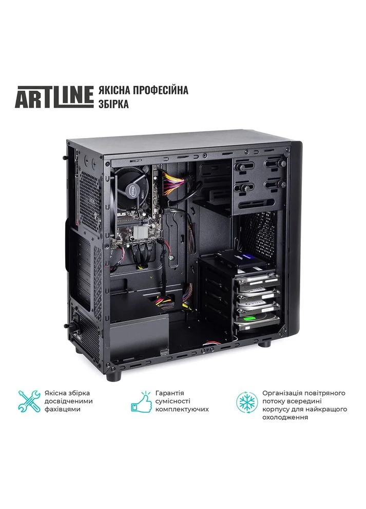 Сервер Business T39 (T39v08) ARTLINE (383366675)