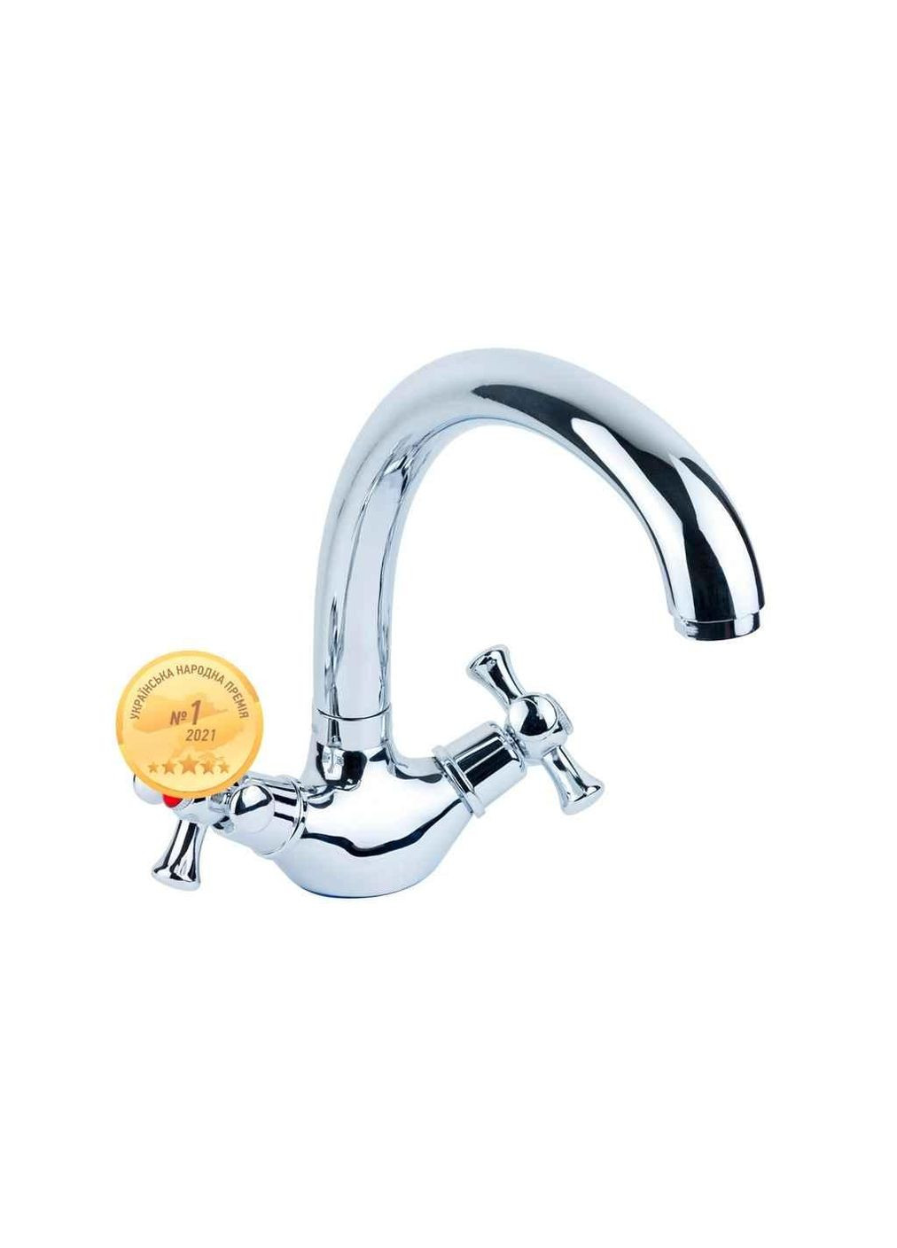 Змішувач для кухні на мийку s77 ½ гусак вухо на гайці (PL-4B155C) ТМ AQUATICA (315139799)