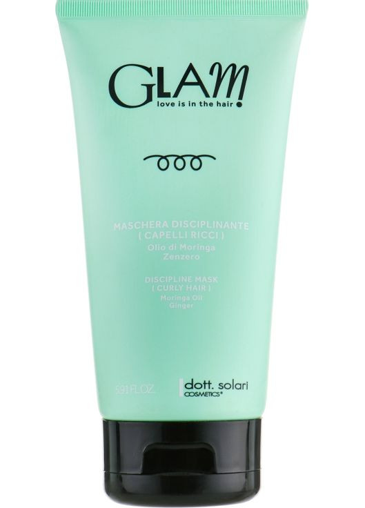 Маска дисциплінарна для в'юнкого волосся Glam Discipline Mask Curly Hair 500ml (449239-60062) Dott. Solari (368640321)