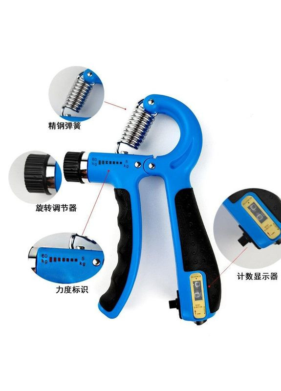 Спандер для рук эспандер со счетчиком 560 кг MJX (297707778)