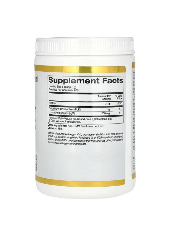 Натуральная добавка Colostrum, 200 грамм California Gold Nutrition (368150429)