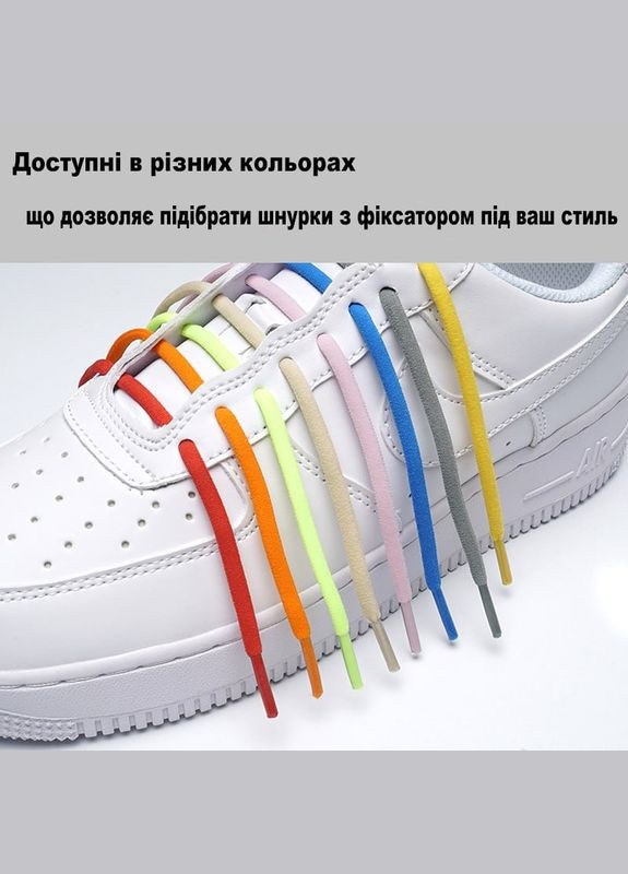 Еластичні ліниві шнурки з фіксатором металевим без зав'язок 100см 1 пара сині No Brand (324834216)