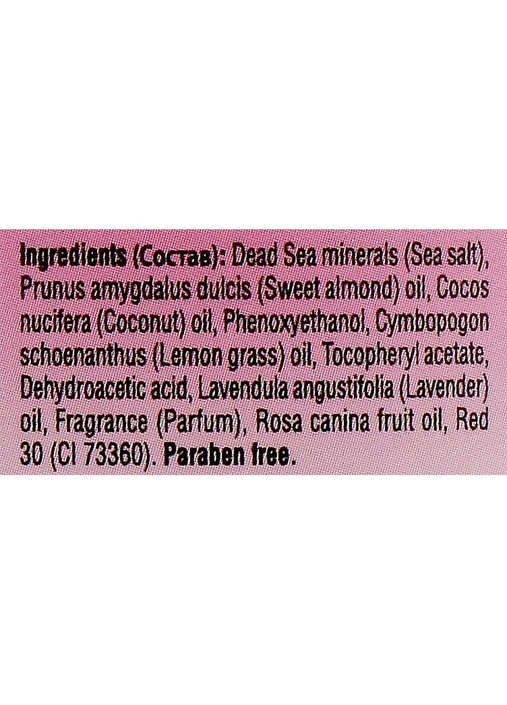 Пілінг для тіла "Аромат Троянди та Шипшини" Moisturising Body Peeling Soap 330ml (150325-26917) Mon Platin DSM (368645846)