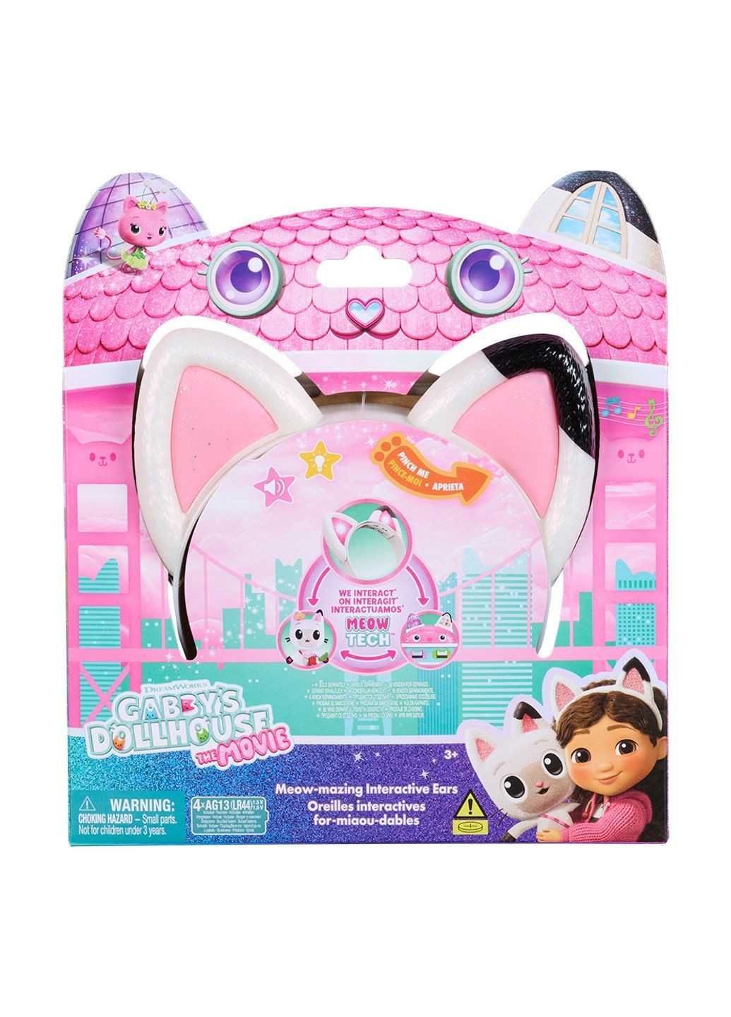 Ляльковий будиночок Габбі у кіно: Інтерактивні нявкотячі вушка Габбі Gabby's Dollhouse (365876232)