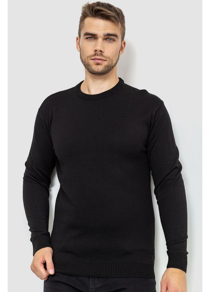Чорний демісезонний светр чоловічий однотонний,, 161r1770-1 Ager