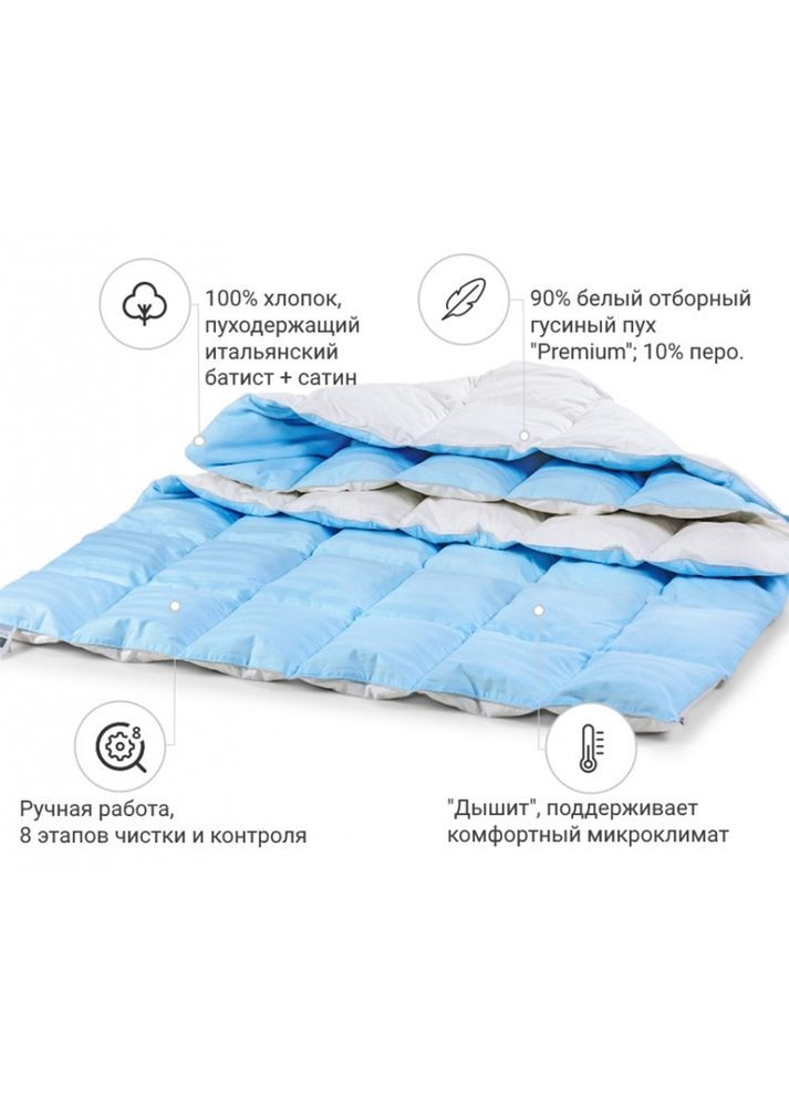 Одеяло Valentino 034 зима см 14212472 Mirson (316622281)