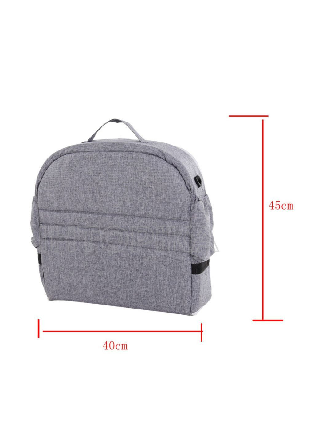 Сумка кроватка для детей портативная раскладная серая (сумка-пеленатор) No Brand (362191553)