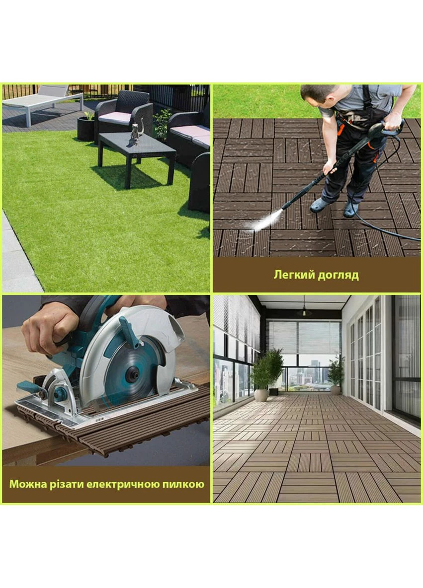 Композитна плитка ДПК 600х300х23 мм SW-00003288 Sticker Wall (393728684)