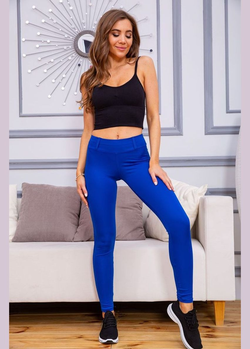 Утягивающие лосины средней посадки электрик приталенные размер XL (sku_172R40) Ager (316318461)