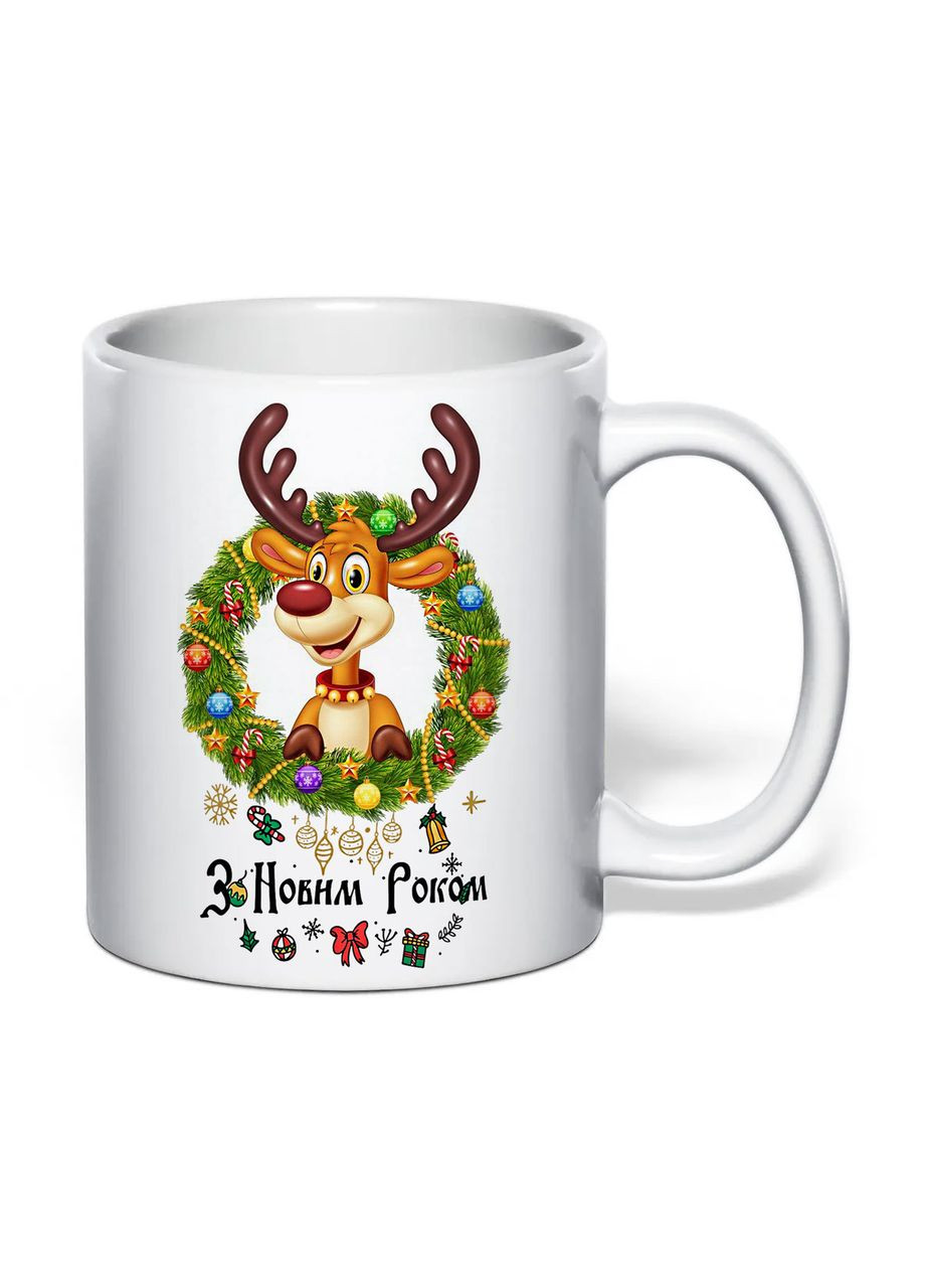 Чашка с печатью "С Новым годом" №2 330 мл ( ) (34602) No Brand (370569395)
