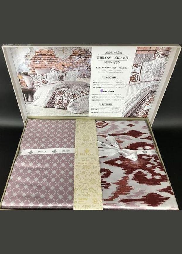 Комплект постельного белья "Kirlow Kiremit" (евро), сатин Belizza (373379132)
