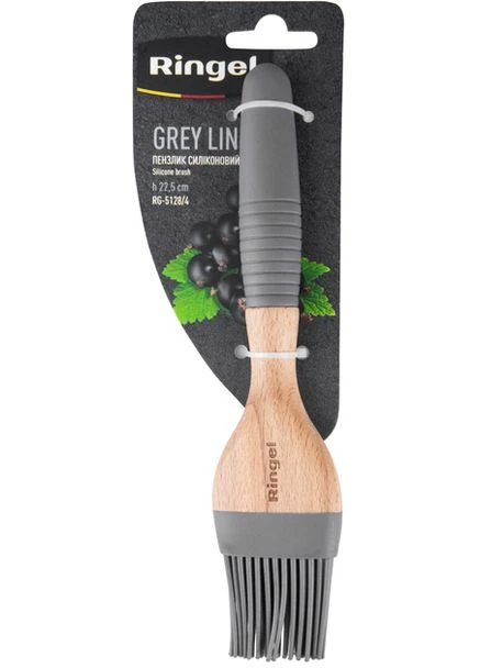Косточка Grey Line 22.5 см (RG-5128/4) Ringel (317202621)