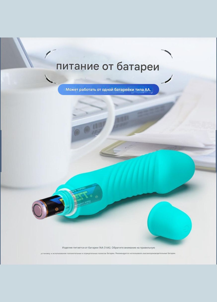 Мини-вибратор для женщин Pretty Love Beck, 10 режимов, розовый No Brand (341305810)