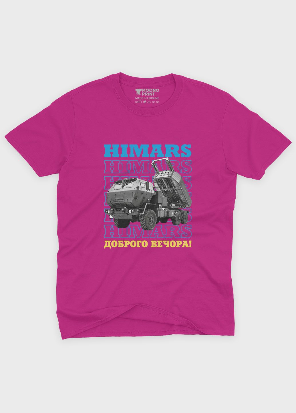 Розовая демисезонная футболка для мальчика с патриотическим принтом himars (ts001-5-fuxj-005-1-133) Modno