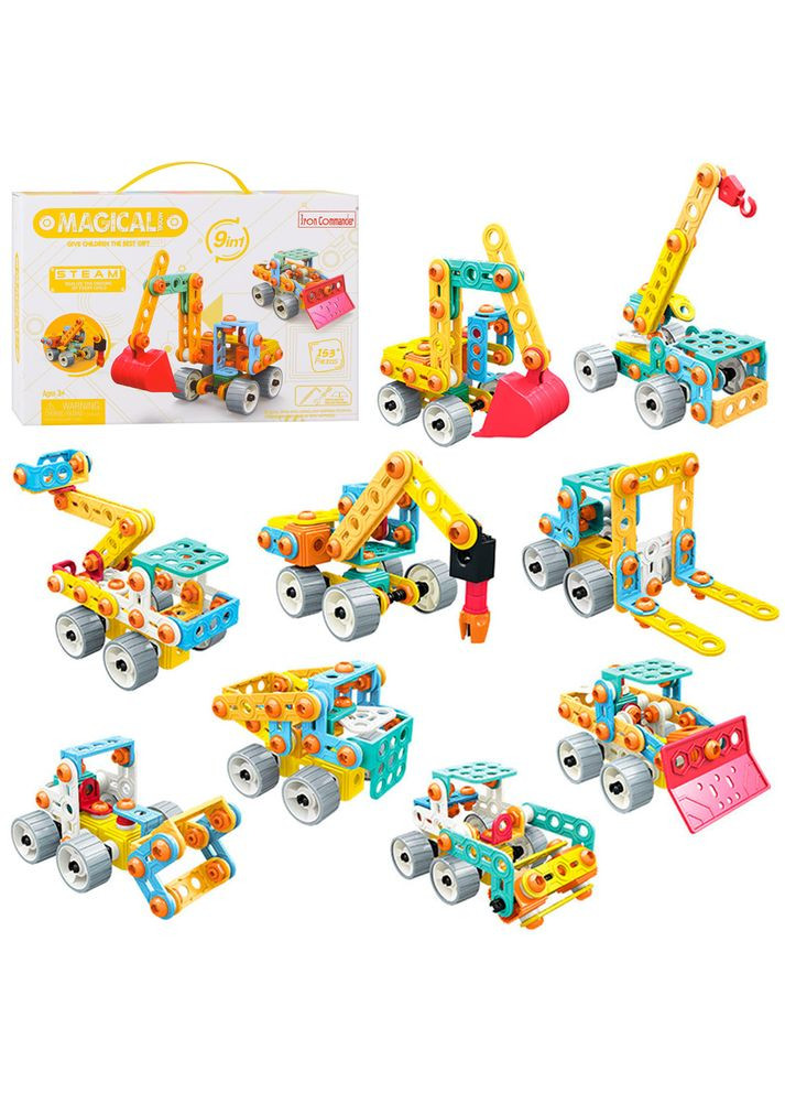 Конструктор 816J-46 Будівельна техніка, 9 в 1, 153 деталі, в коробці (6984464262324) No Brand (315321504)