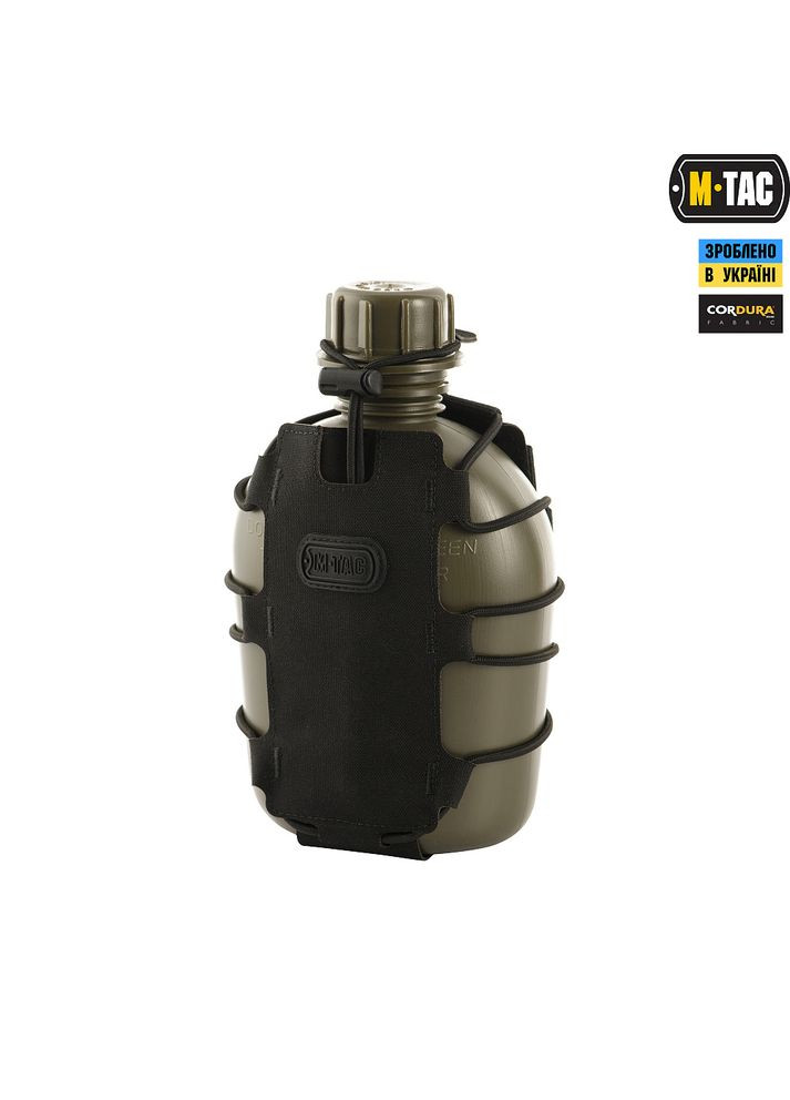 Підсумок для фляги/пляшки Elite Black M-TAC (315148364)