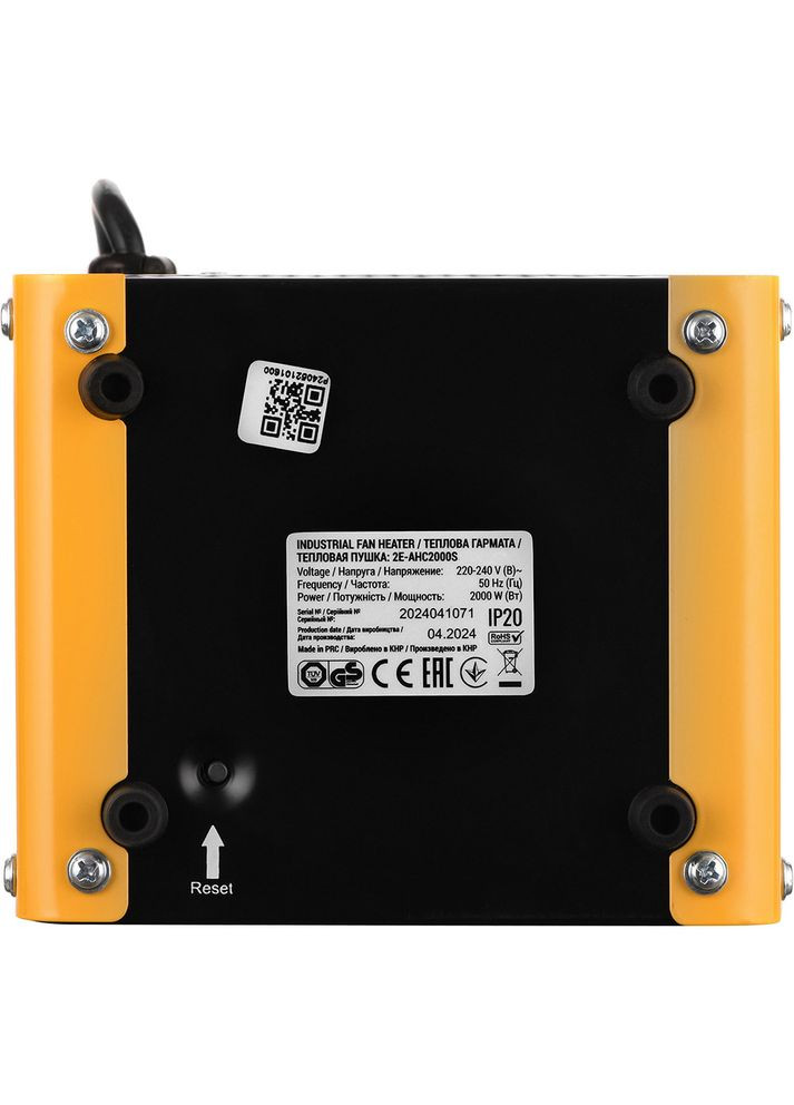 Тепловая пушка Ceramic AHC2000 Black (2EAHC2000S) 2E (314852752)