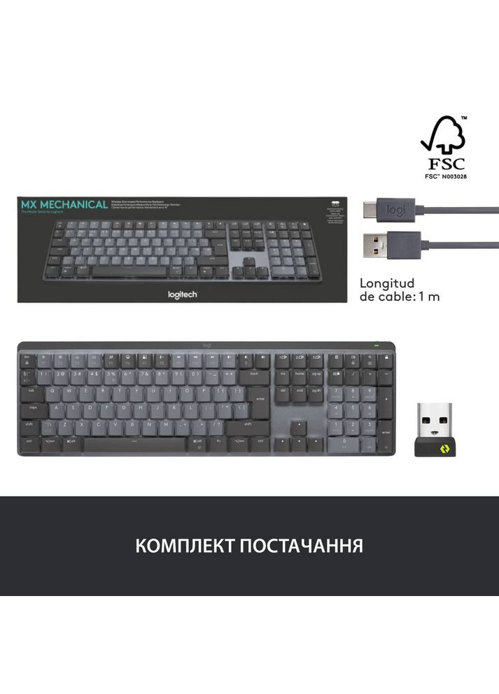 Клавіатура MX Mechanical Wireless Illuminated Performance Graphite (920-010757) Logitech (323105712)