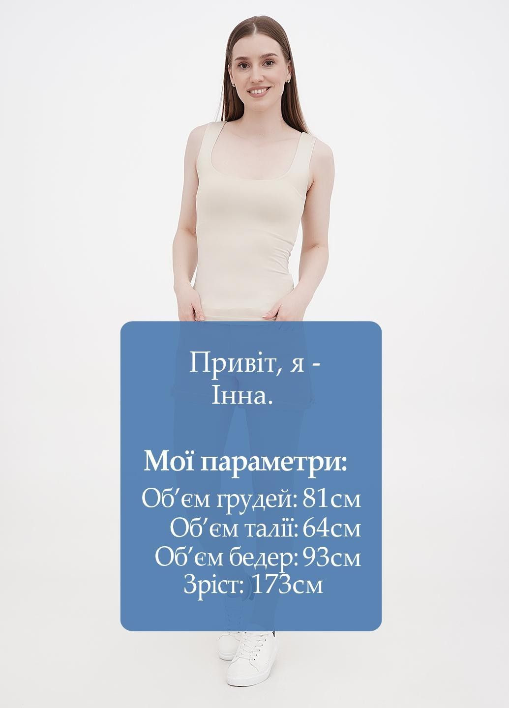 Шорти Cubus (302752858)