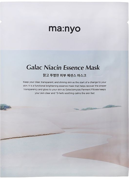 Маска інтенсивна для обличчя Factory Galac Niacin 2.0 30ml (902498-46910) Manyo (368611290)