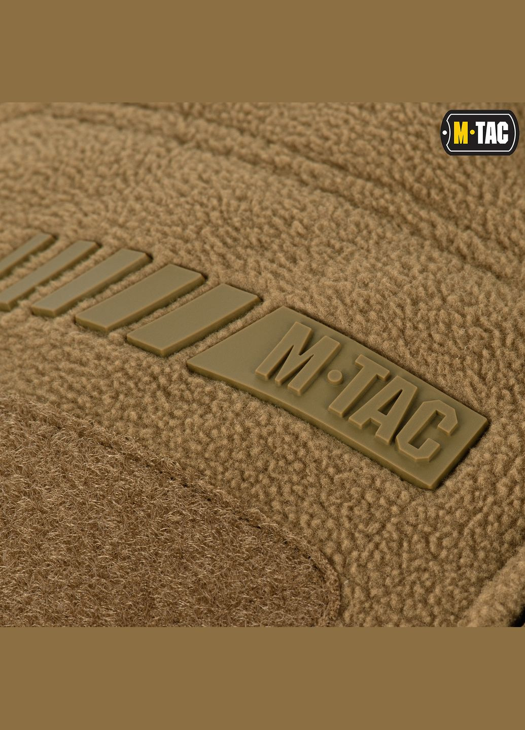 Куртка флісова Windblock Division Gen.II Coyote Brown (2XL) M-TAC (303410318)