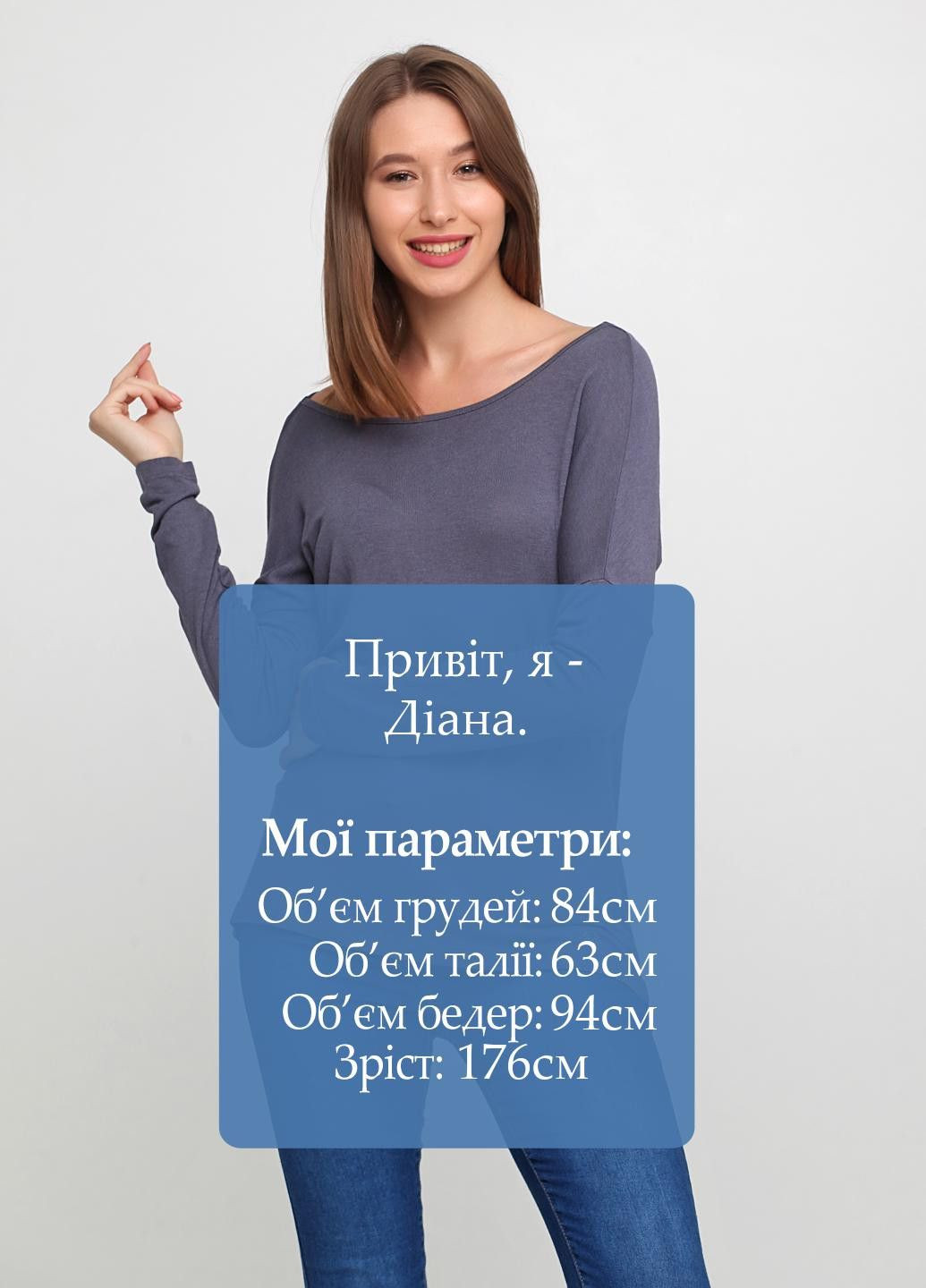 Кофта Чорний Liu-Jo (322029474)