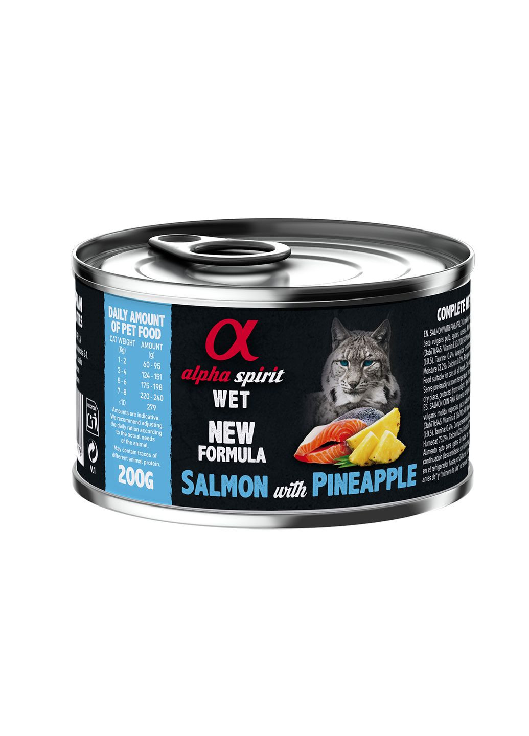 Вологий корм для котів з лососем та ананасами 200 г as969176 Alpha Spirit (343637978)