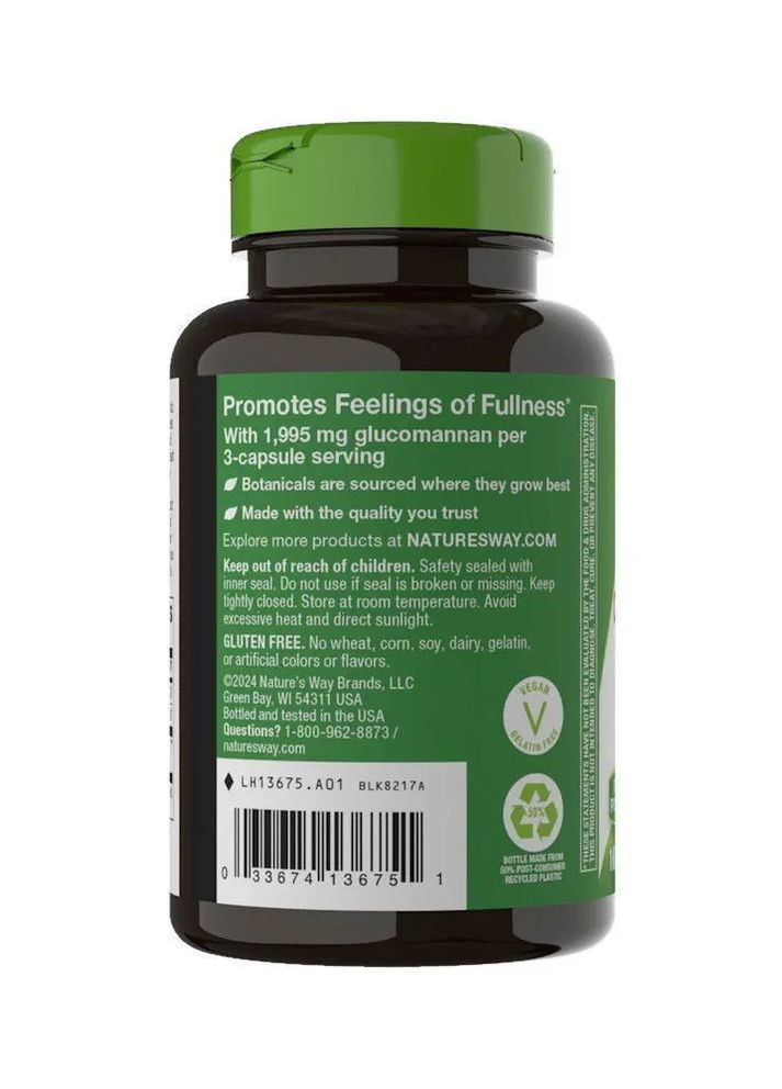 Глюкоманнан коньяковый корень Glucomannan Konjac 1995 мг 100 капсул Nature's Way (369164493)