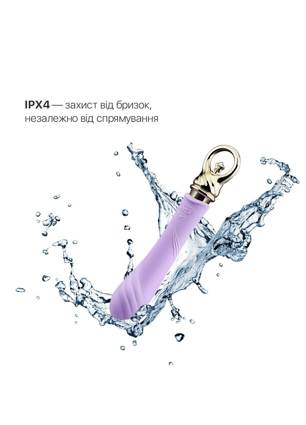 Вібратор для точки G із підігрівом Sweet Magic - Courage Fantasy Violet Zalo (333332499)