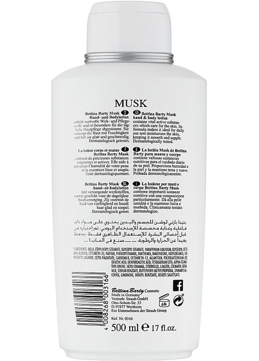 Лосьйон для рук і тіла Musk 500ml (906027-54504) Bettina Barty (369563401)