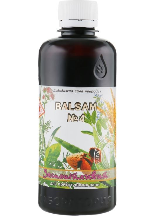 Бальзам №4 "Успокаивающий" - Лаборатория врача Пирогова 850ml (332823-31161281) Лабораторія доктора Пирогова (368615211)