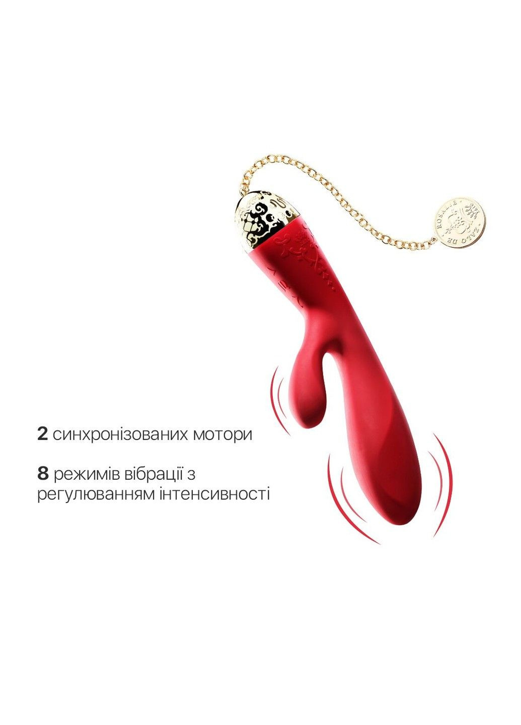Смартвибратор-кролик — Rosalie Bright Red Zalo (316156184)