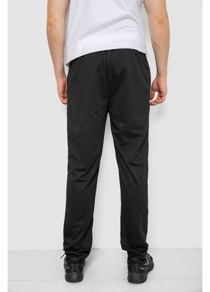 Черные спортивные демисезонные брюки Sport Line