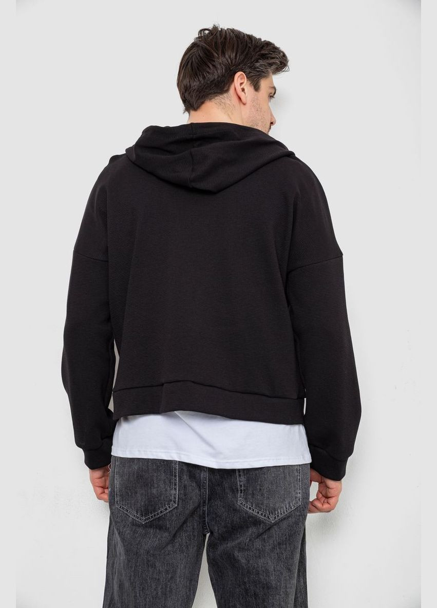 Кофта мужская на молнии с капюшоном,, Ager (329546917)