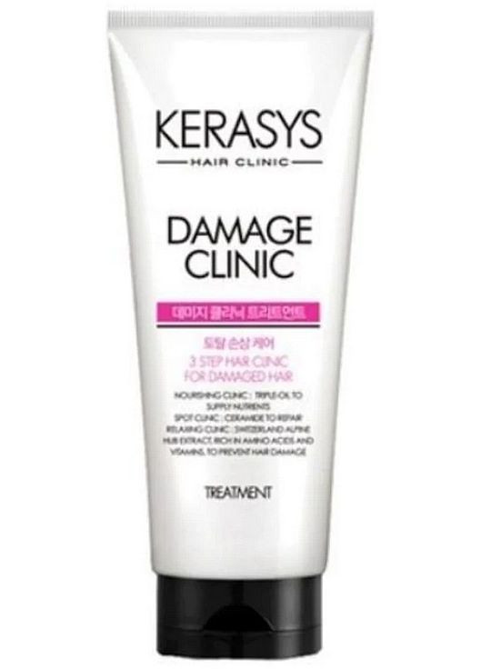 Концентрированный бальзам для поврежденных волос Damage Clinic Treatment 300ml (1253891-191907) KeraSys (368634372)