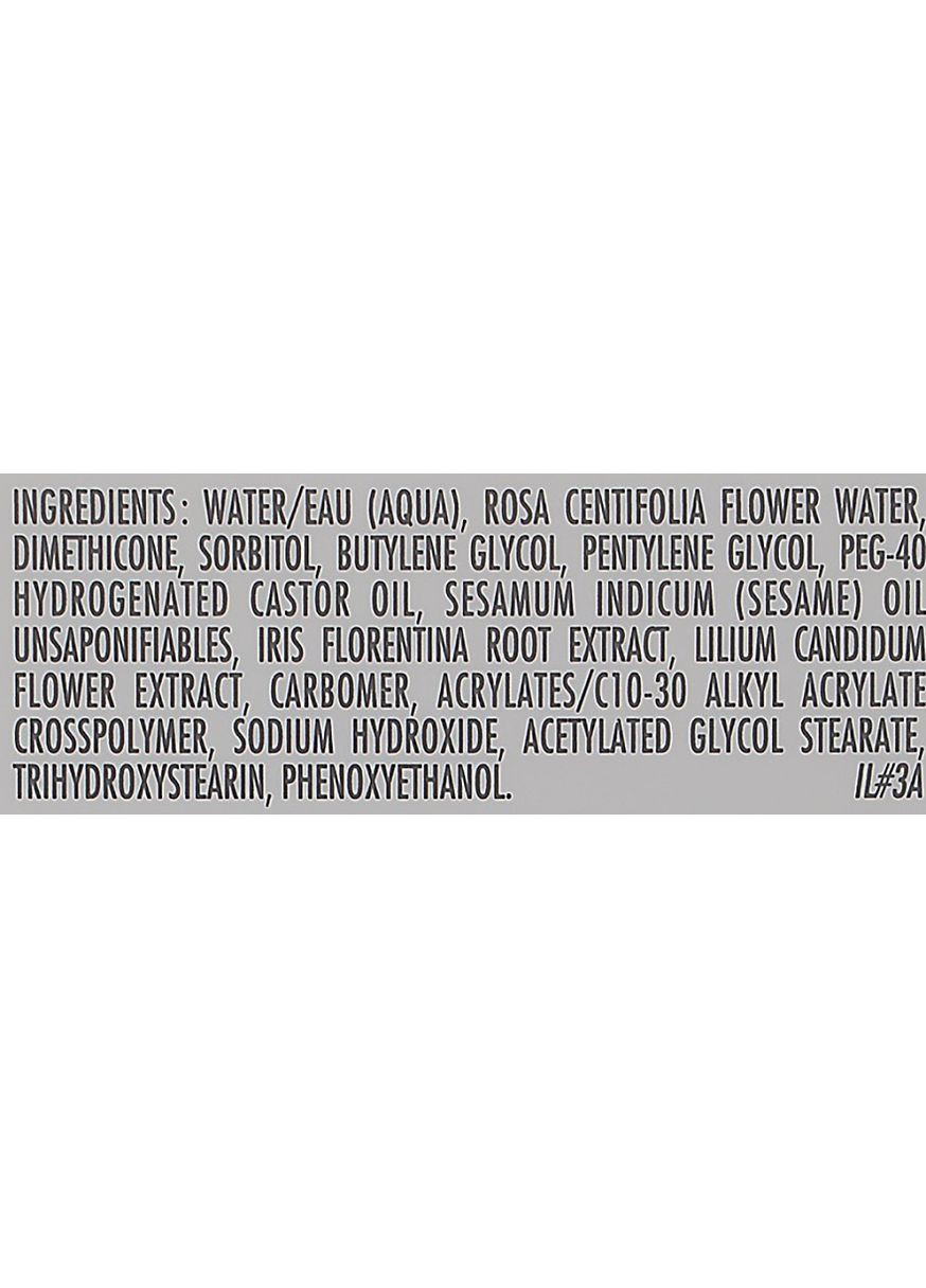 Маска "Квітковий гель-експрес" Gel Express Aux Fleurs Express Flower Gel (міні) 4ml (1142073-134424) Sisley (368608381)