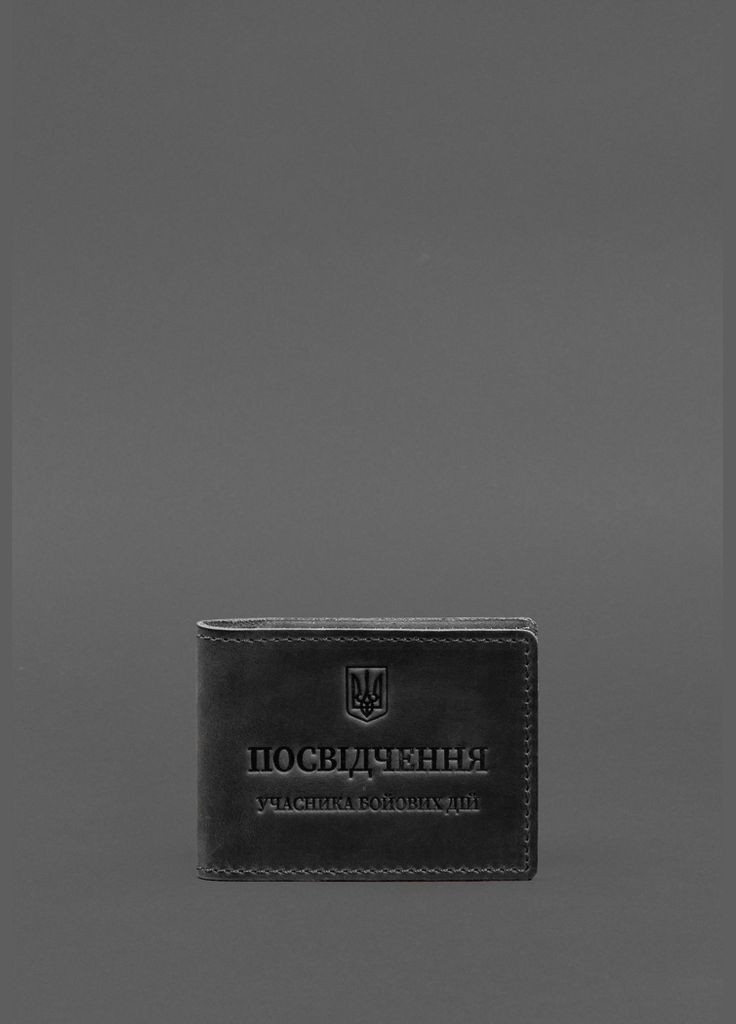 Шкіряна обкладинка для посвідчення учасника бойових дій із кишенею для жетону чорна Crazy Horse (A-028713) BlankNote (328961456)