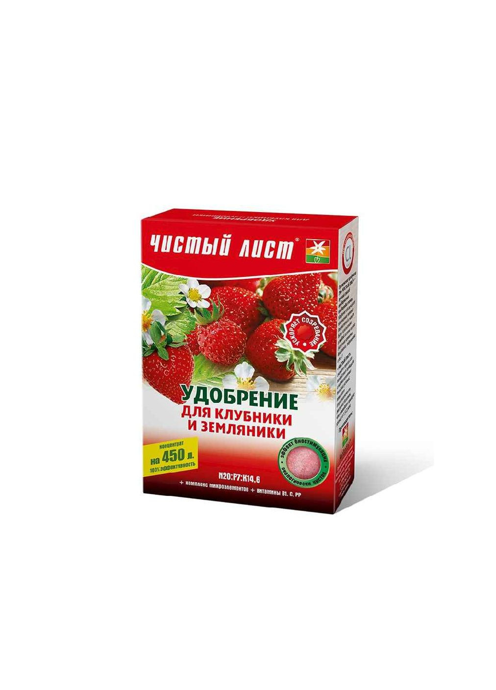 Добриво 300г кристалічне для Полуниці та Суниці Чистий Лист (346393189)