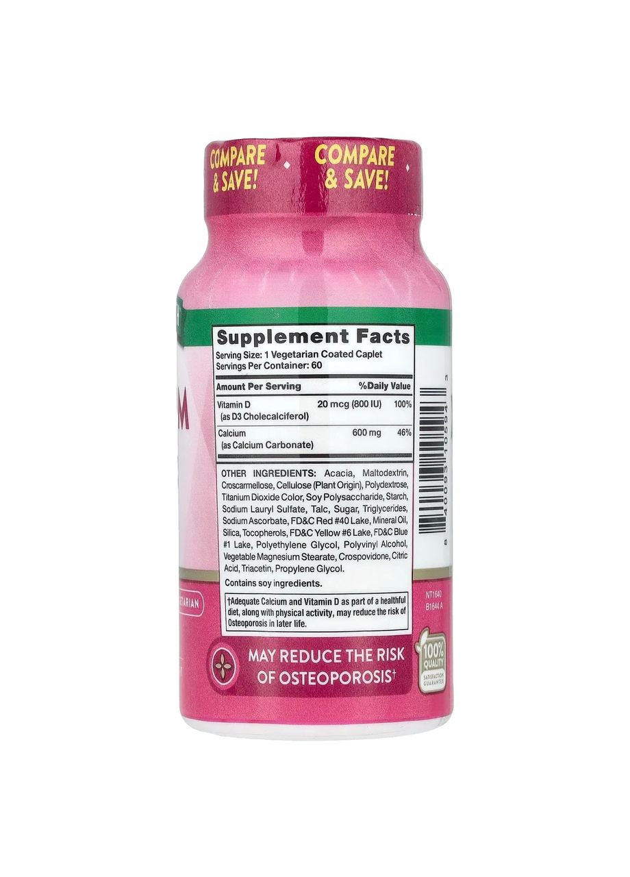 Кальций+витамин D3, Calcium+D3,, 60 каплет Nature's Truth (369609463)