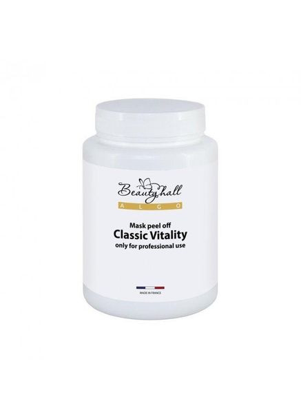 Альгинатная маска «Энергия и омоложение» с женьшенем и морскими водорослями 200 г Beautyhall (354822779)