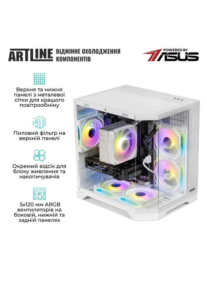 Компьютер Gaming X39WHITE (X39WHITEv83Win) ARTLINE (344457578)