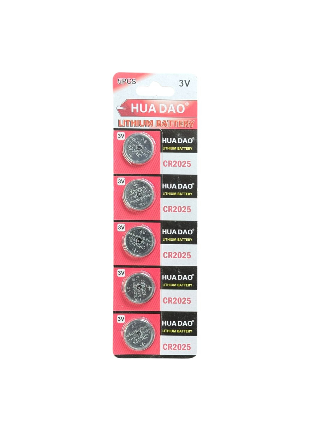 Батарейка HUADAO CR2025 Remzona (362712462)