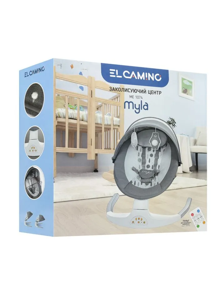 Дитячий центр ME 1074 Soft Pink El Camino (384415021)