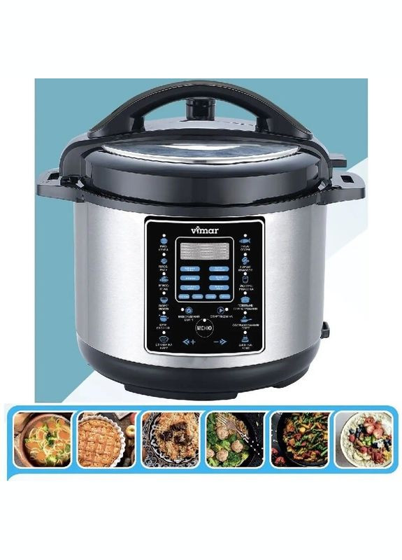 Мультиварка-скороварка VMC-268 VIMAR (340059754)