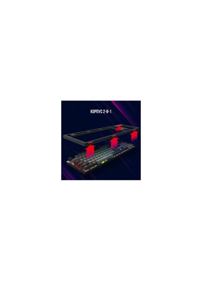 Клавиатура Azar 514 RGB USB UA White (LRG-GK514W-UA) LORGAR (313255262)