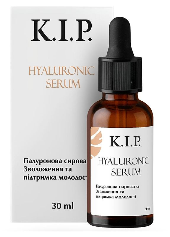 Гіалуронова сироватка "Зволоження та підтримка молодості" Hyaluronic Serum 30ml (2-1129115) K.I.P. (380164371)